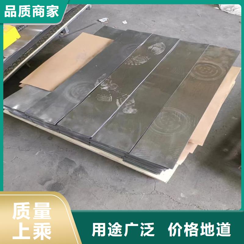 辐射铅板常年批发
