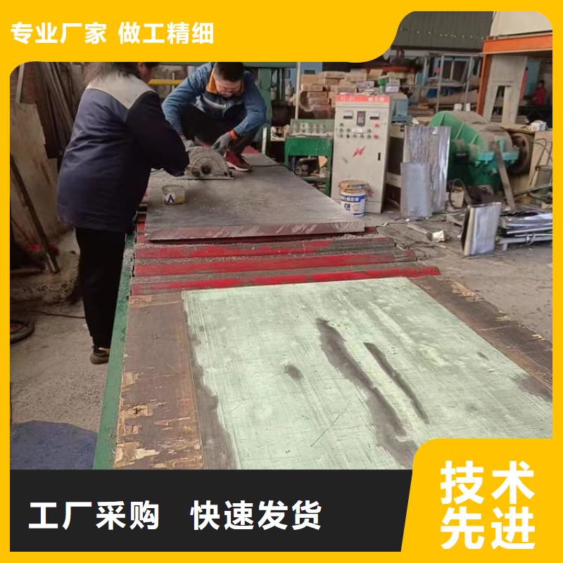 手术室铅板4mmpb限时优惠