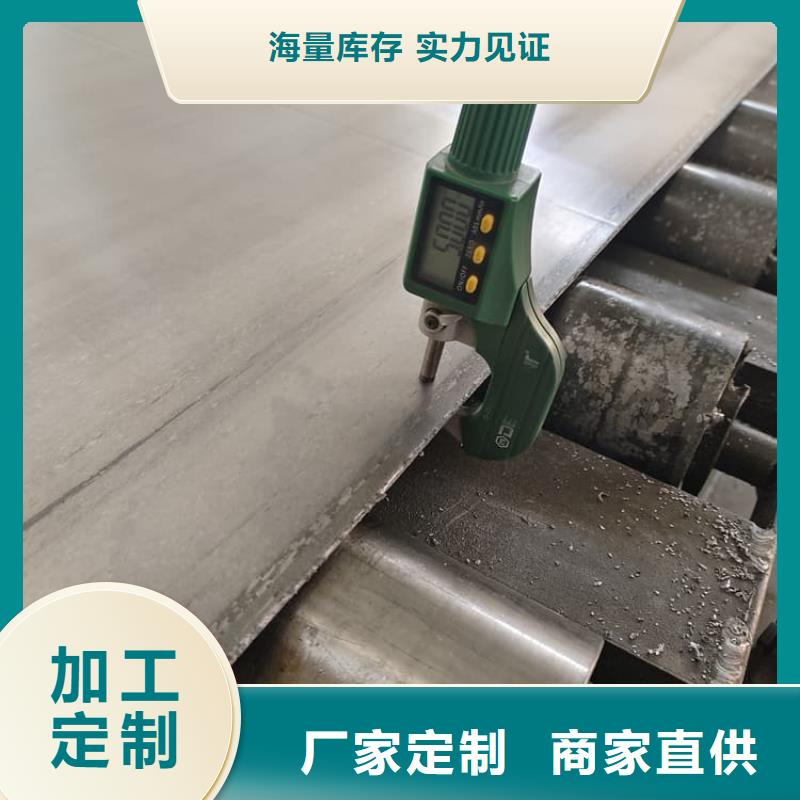 定做卷铅皮的当地厂家