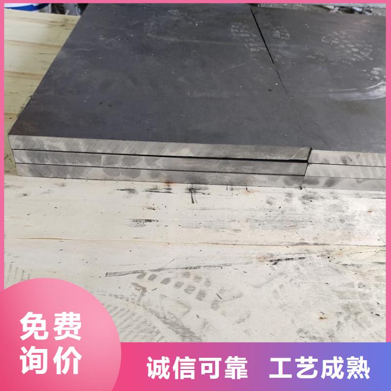 牙科铅皮经久耐用