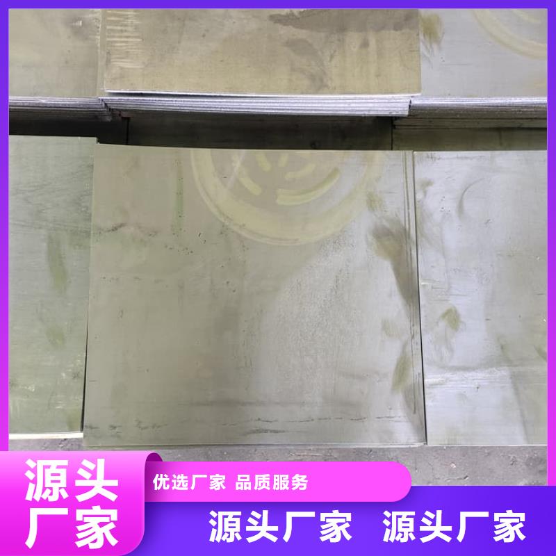 卷铅皮厂家-规格全