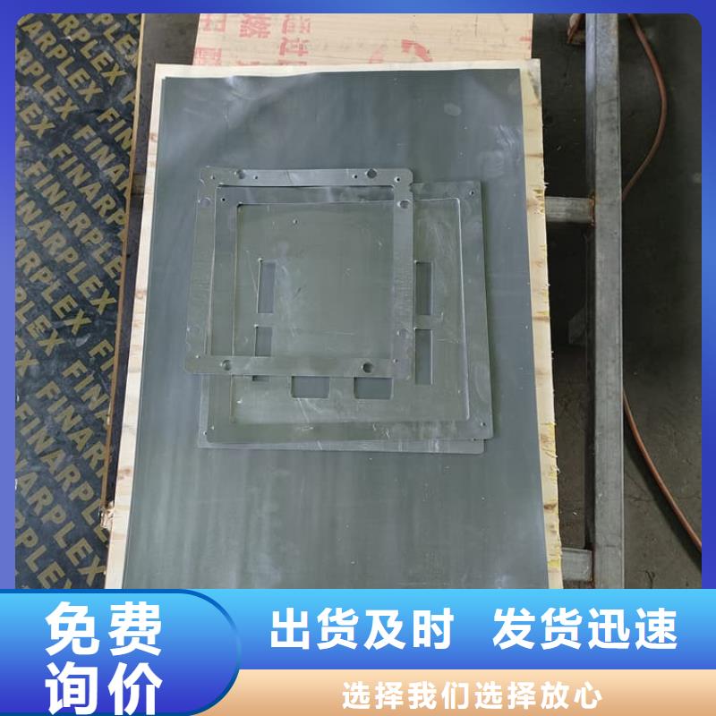：3mm铅皮供应商