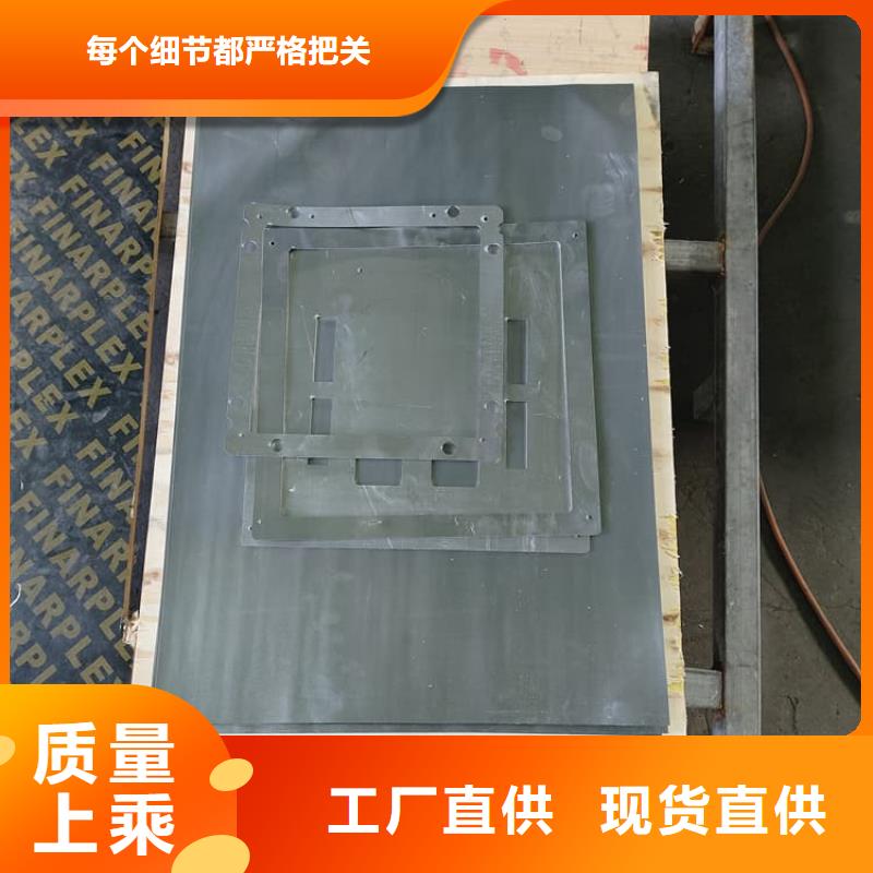 放射科铅皮欢迎询价