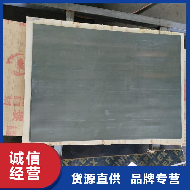 影像科铅皮-质量不用愁