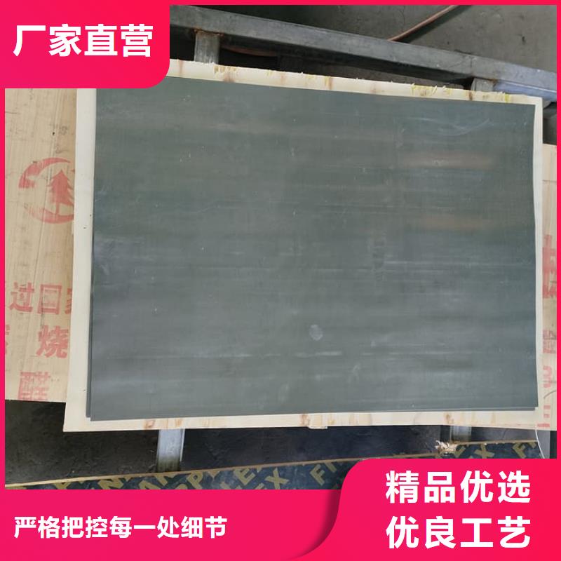 卷铅皮厂家-规格全
