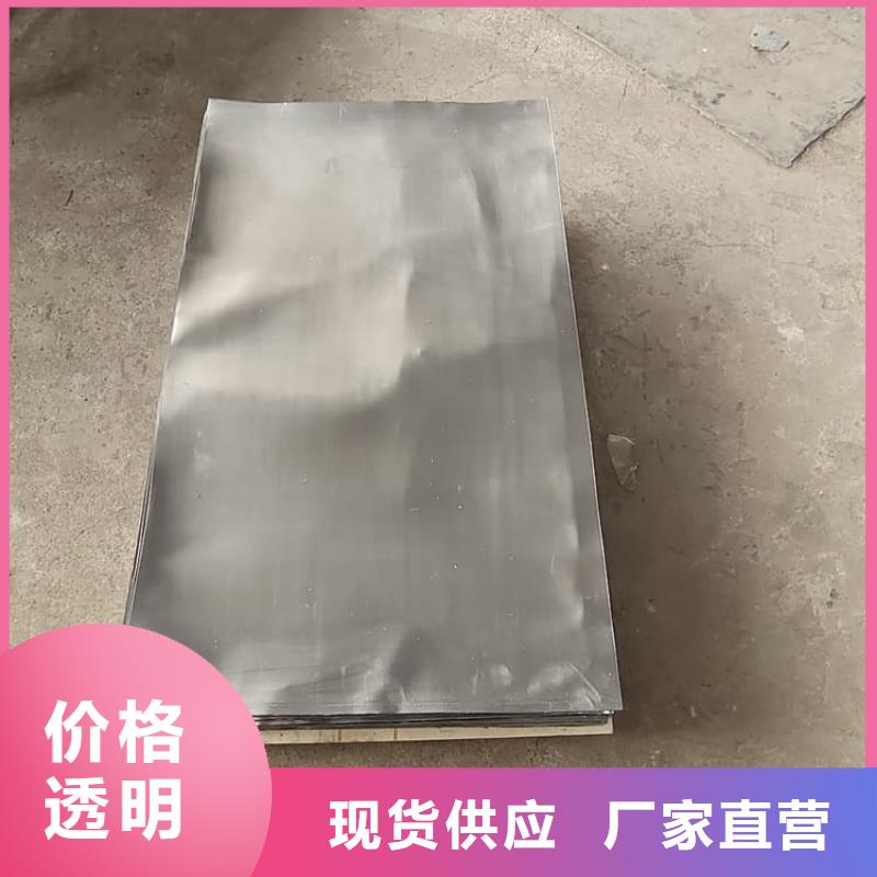 ct铅板高端定制