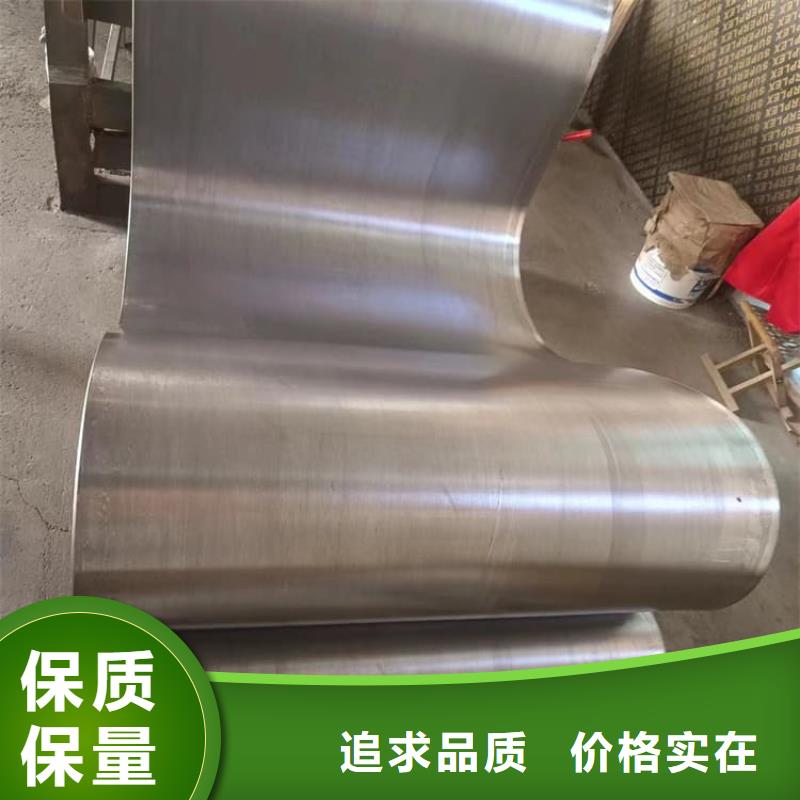 铅板现货销售