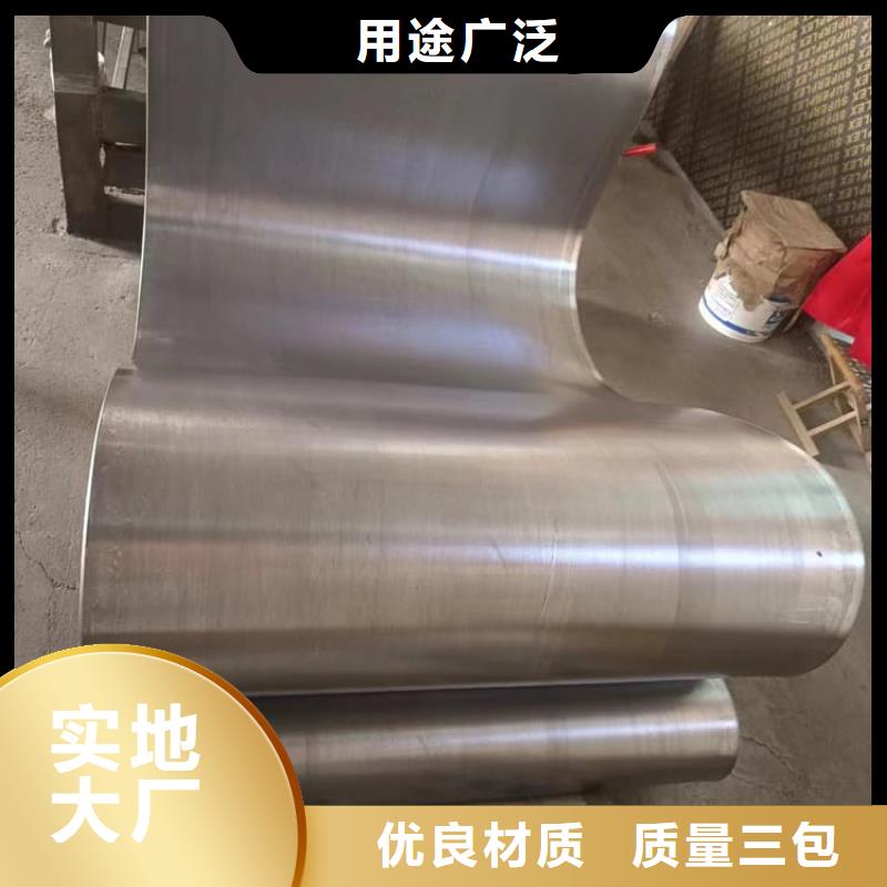 重信誉辐射铅板厂家价格