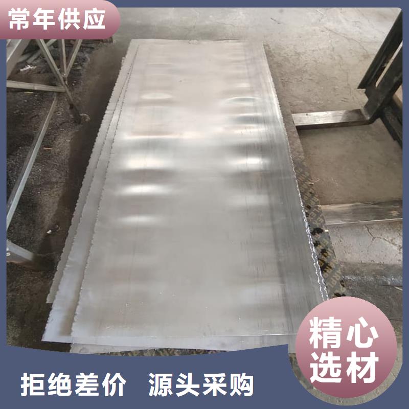 厂家定制1000*2000mm铅皮