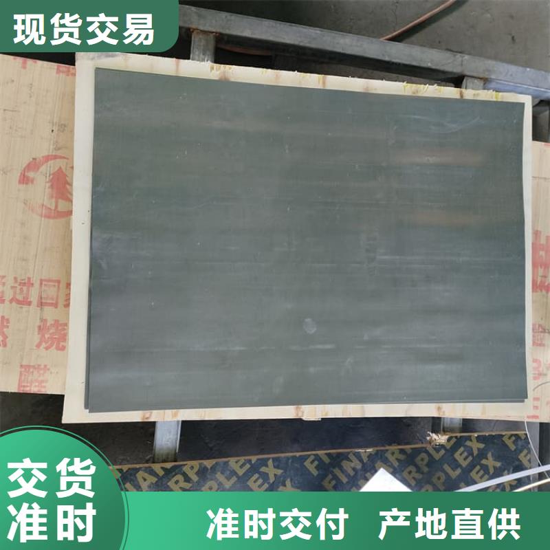 放射科铅皮厂家供应批发