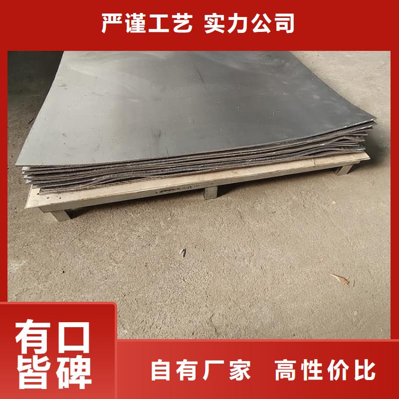 优惠的配重铅皮正规厂家