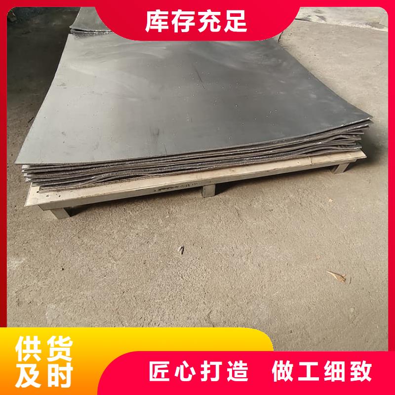 口腔防护铅板实体厂家