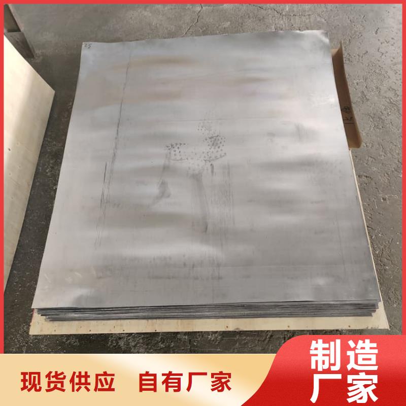 影像科铅皮-您身边的影像科铅皮厂家