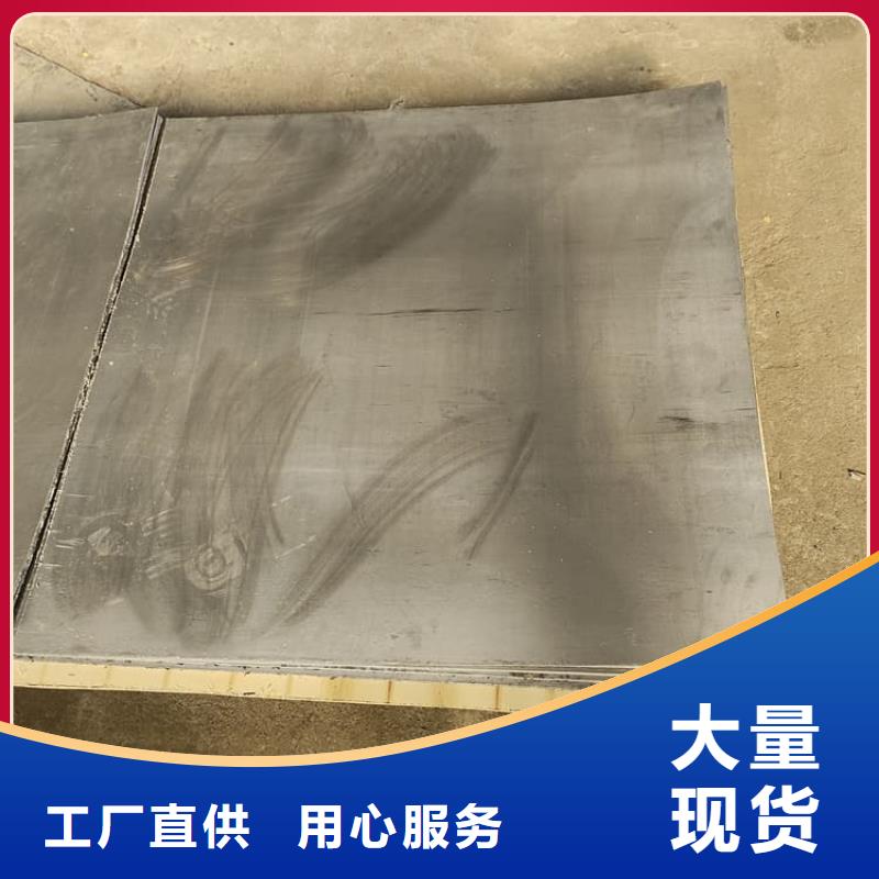 2025性价比高的#工业防护铅皮厂家#服务好