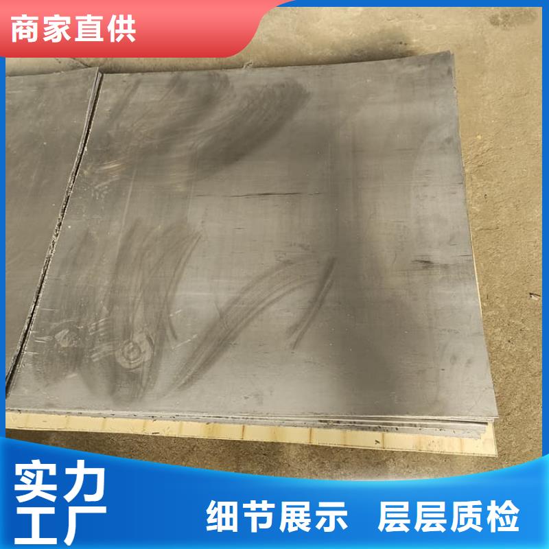影像科铅皮-您身边的影像科铅皮厂家