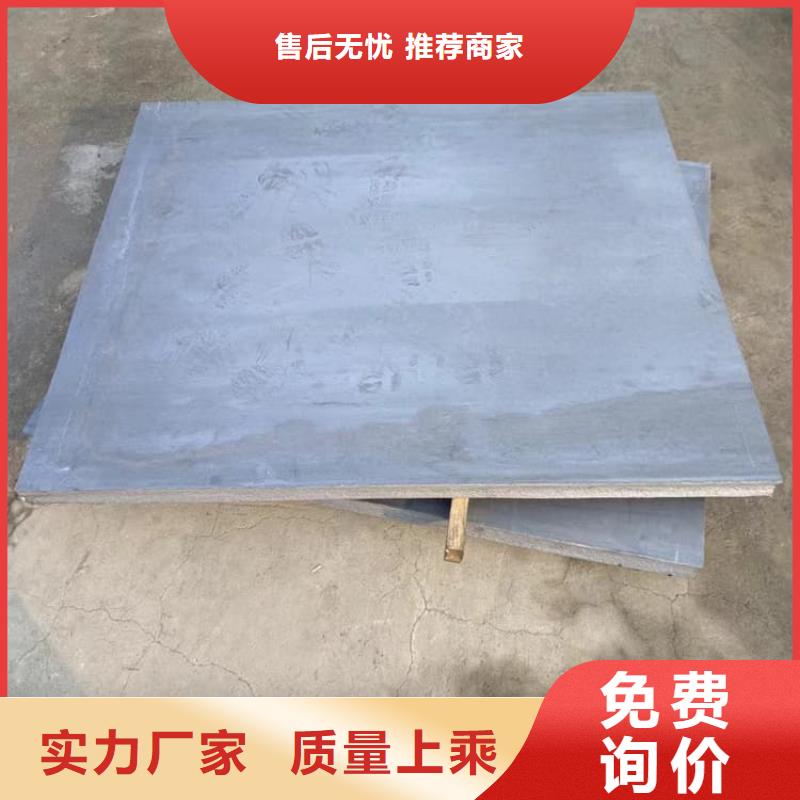 优选：6mmpb铅板批发商
