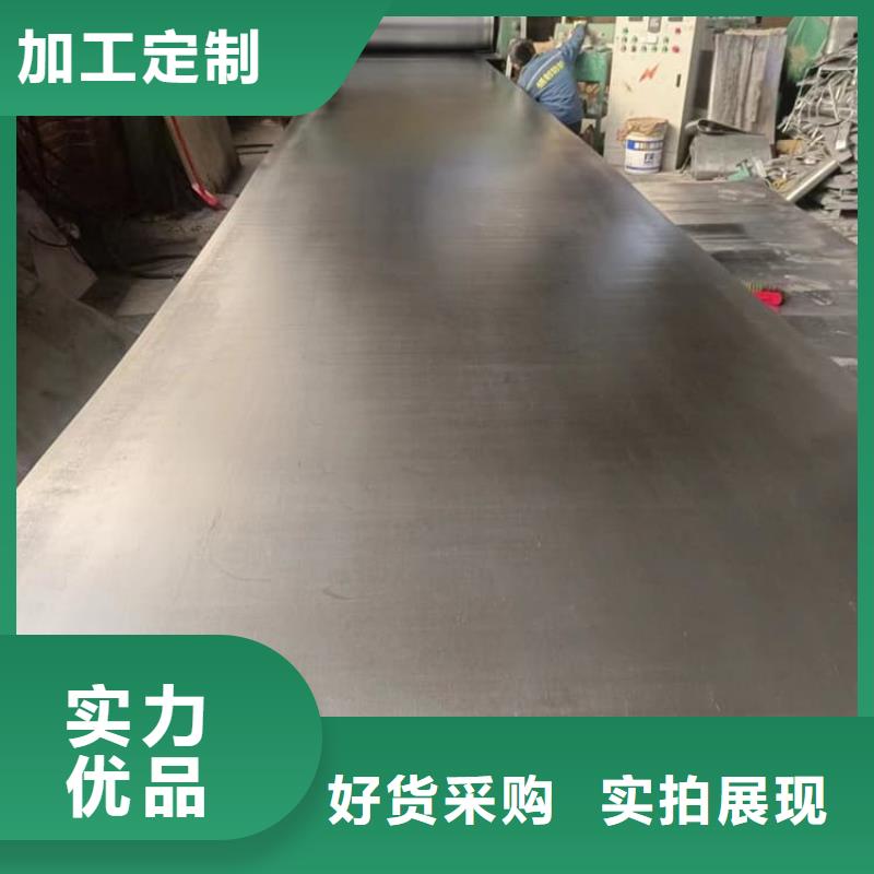 铅板来图定制