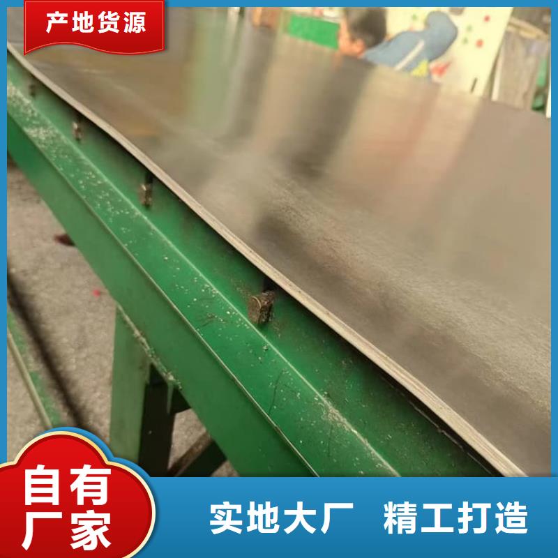 5mmpb铅板适用范围广