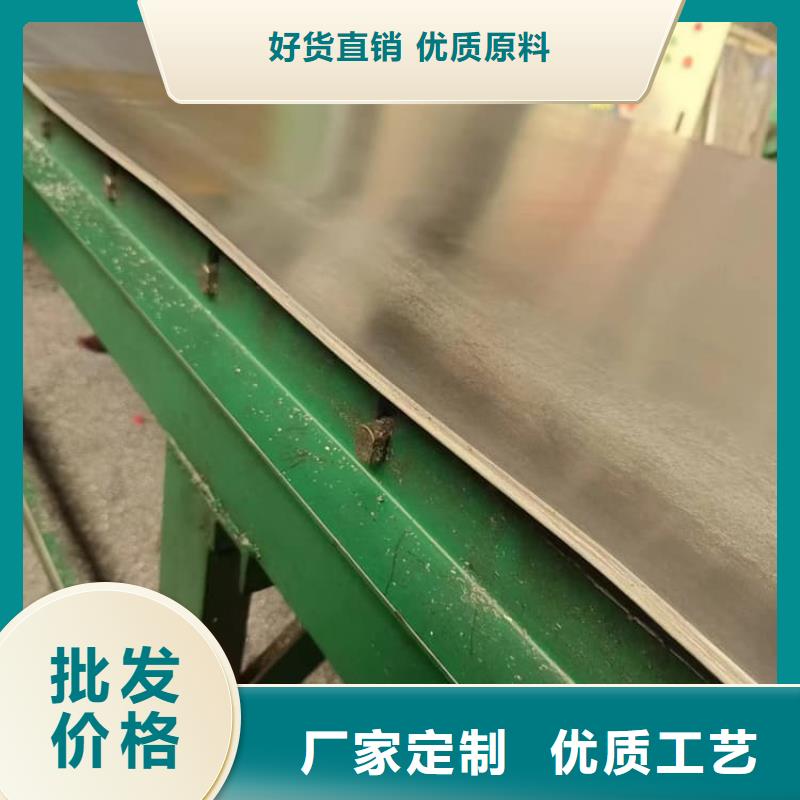 ：3mm铅皮供应商