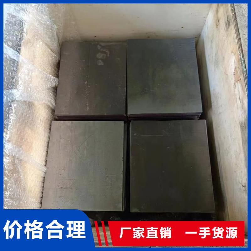 SRT防护铅板4mmpb厂家批发