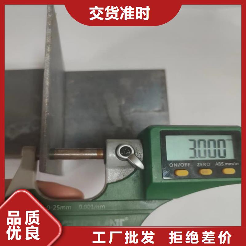 甄选：射线防护铅皮供货商