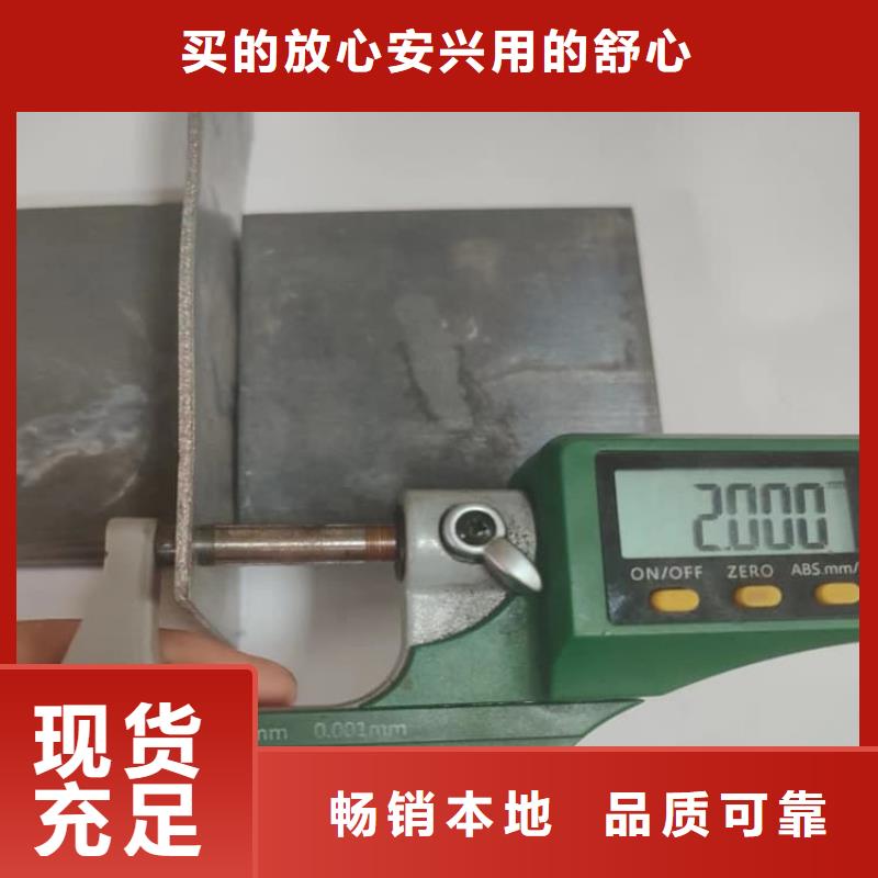 口腔防护铅板加工厂家