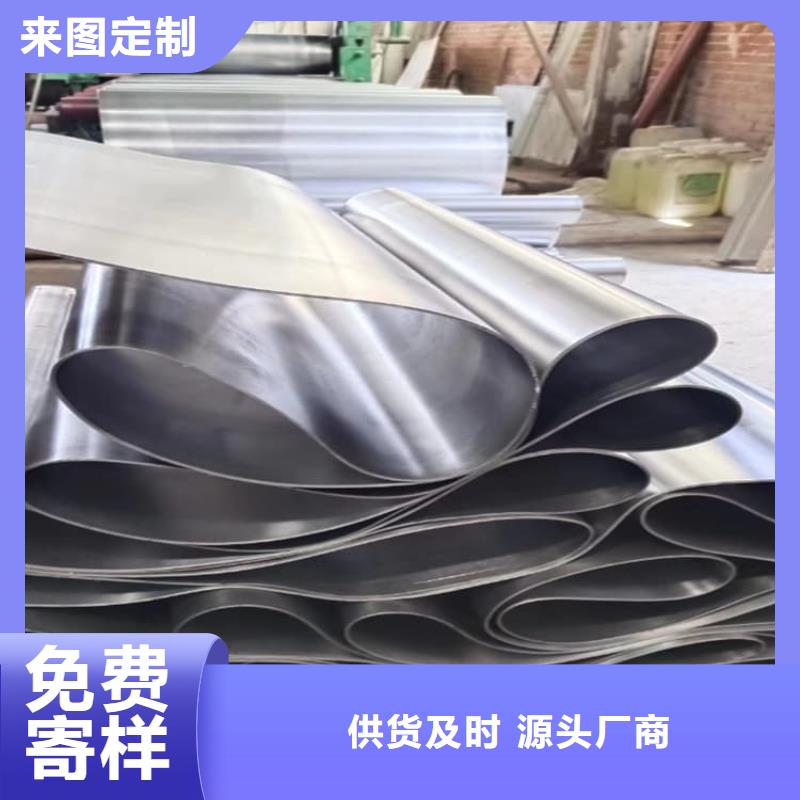 ：3mm铅皮供应商