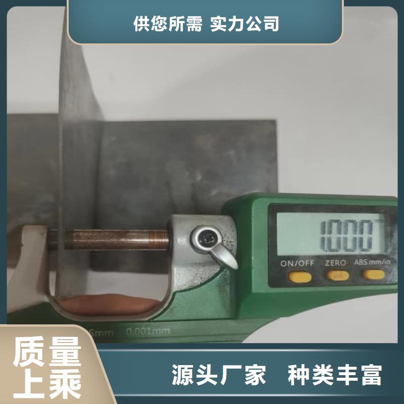 供应1000*2000mm铅皮_优质厂家