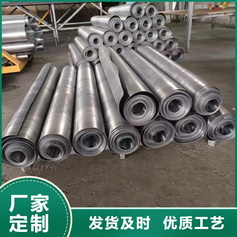 工业防护铅皮厂家供应批发