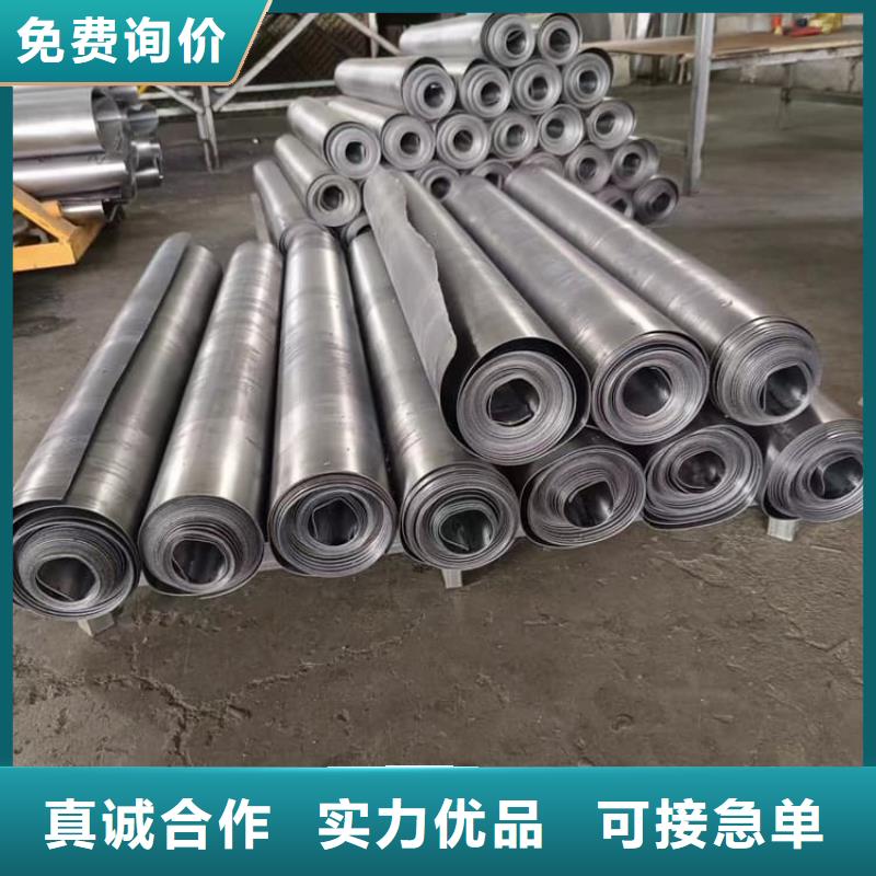规格全的辐射防护材料铅皮供货商