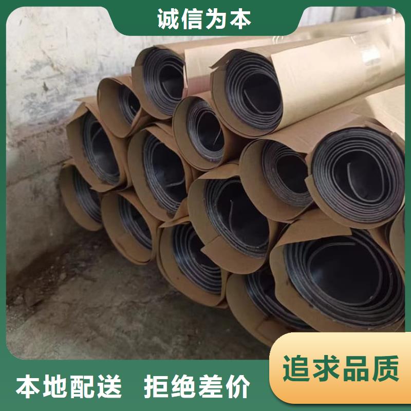 专业销售铅板施工-大型厂家