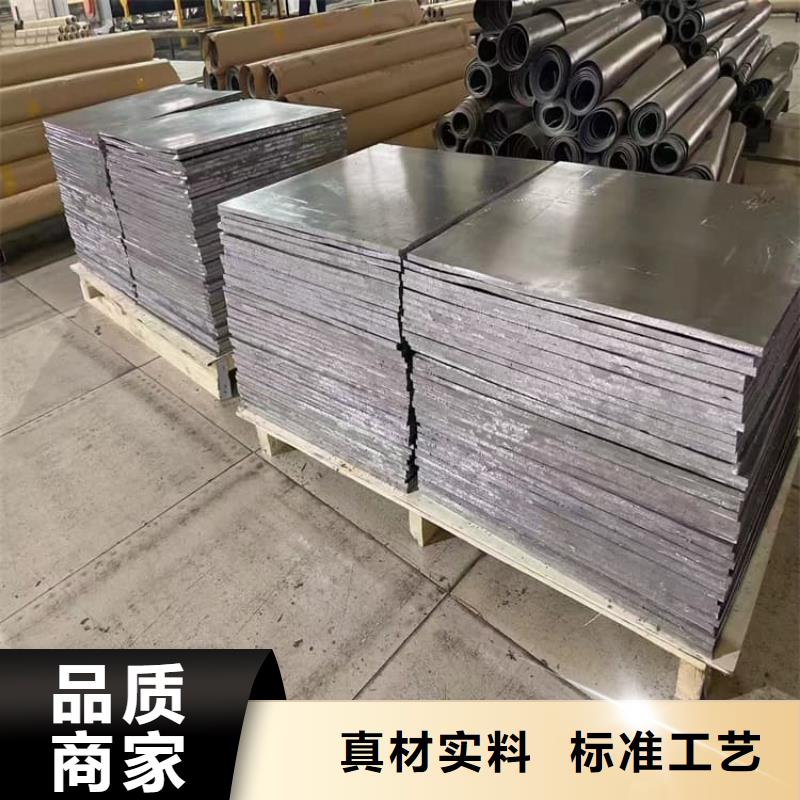 厂家定制1000*2000mm铅皮