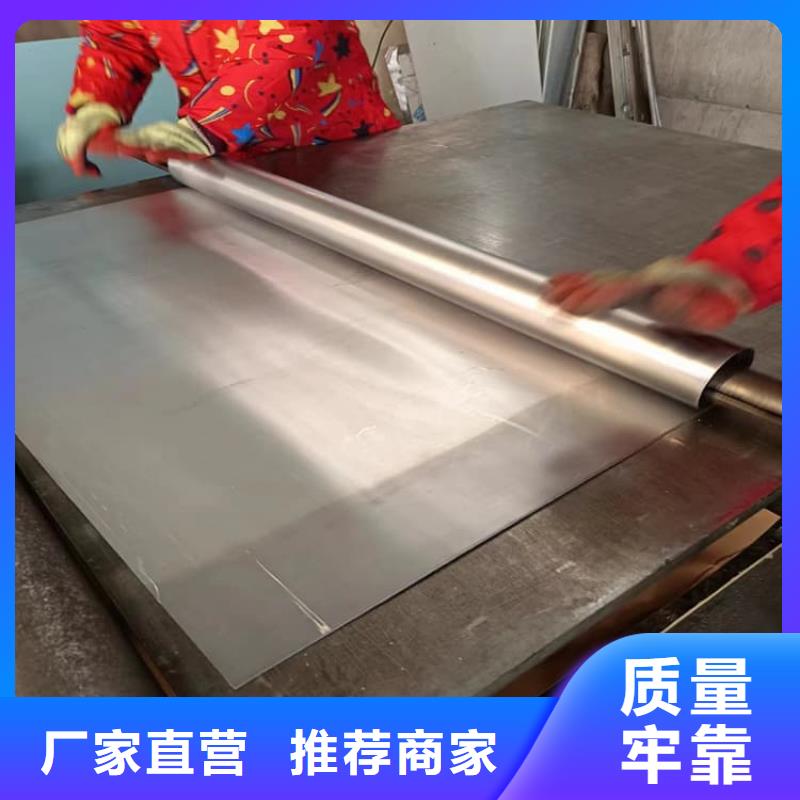 卷铅皮厂家-规格全