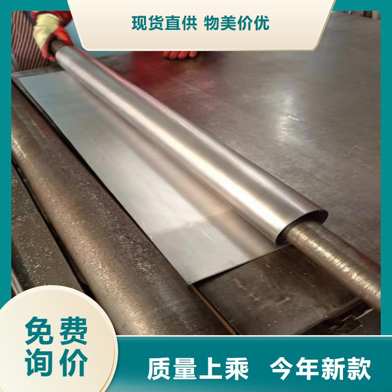 甄选：3mm射线防护铅板供货商