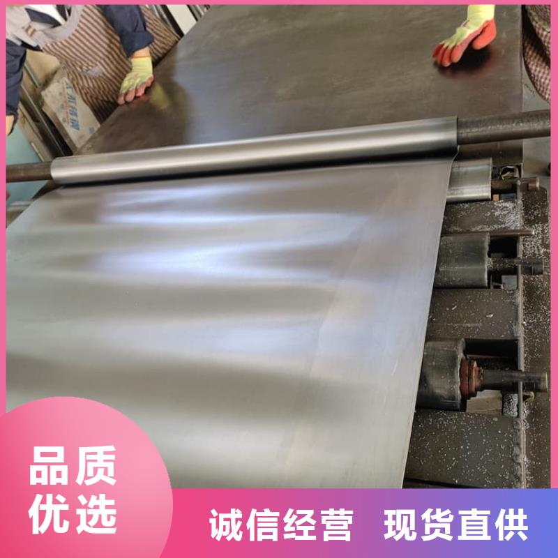 ：3mm铅皮供应商