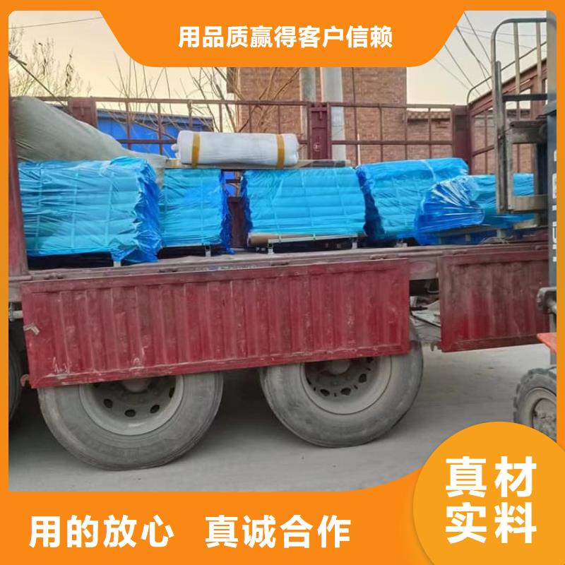 经验丰富的铅板经销商