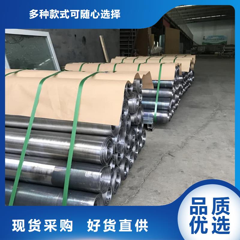 工业防护铅皮厂家供应批发