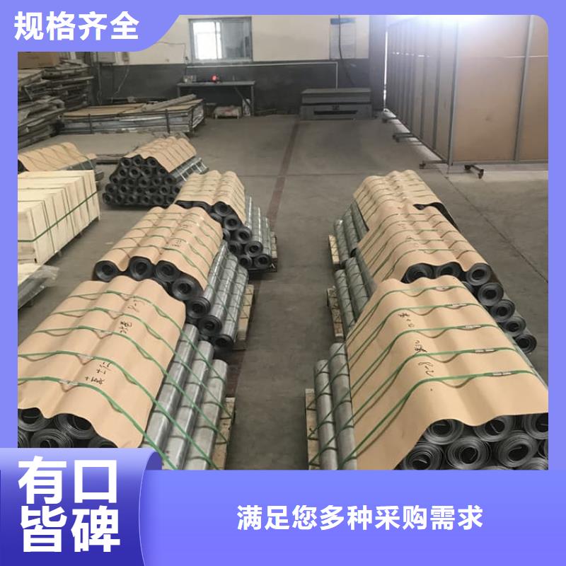 影像科铅皮-质量不用愁