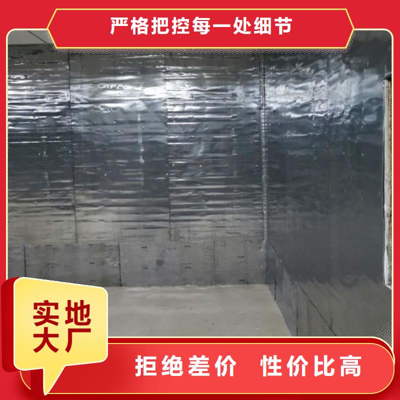 SRT治疗室防护铅板24小时发货