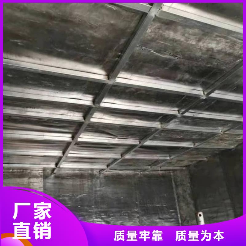 SRT治疗室防护铅板在哪里买