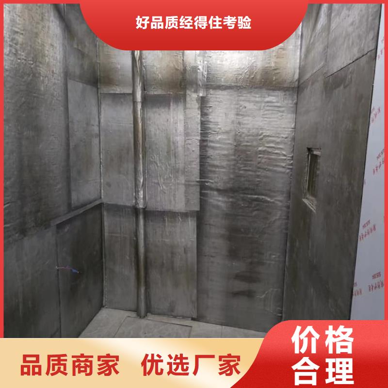 规格齐全的牙科诊所铅板销售厂家