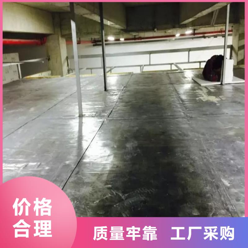 SRT治疗室防护铅板在哪里买