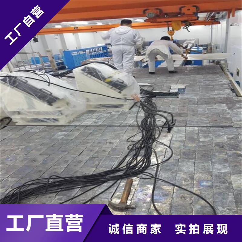 牙科诊所铅板生产基地