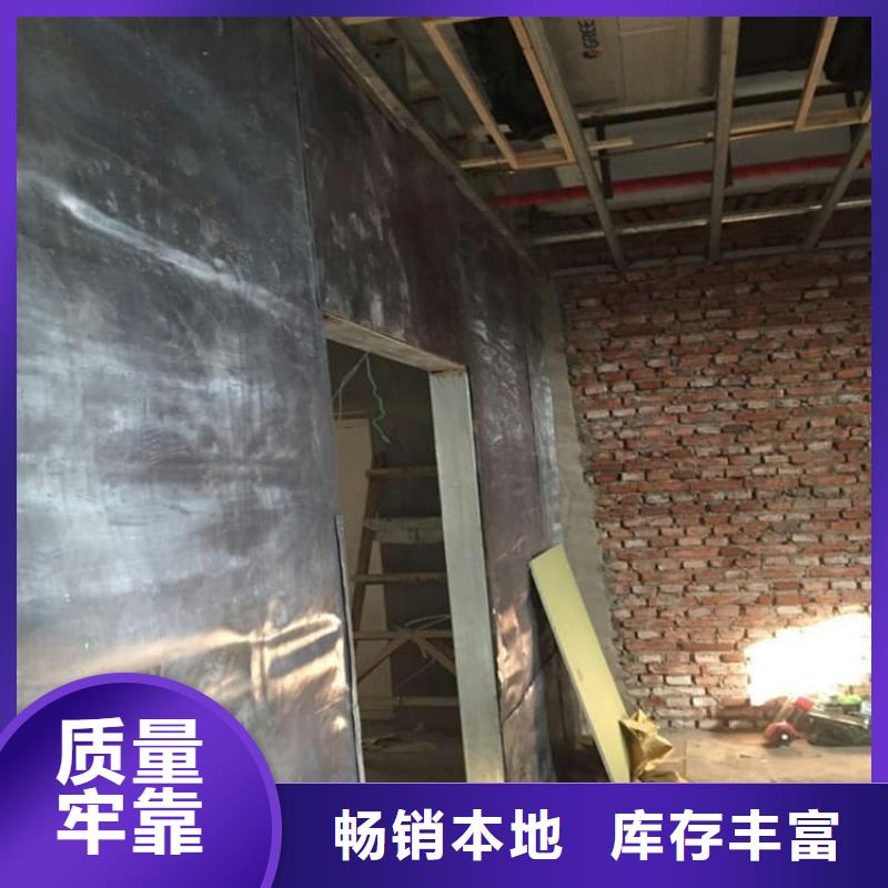 铅皮质保一年