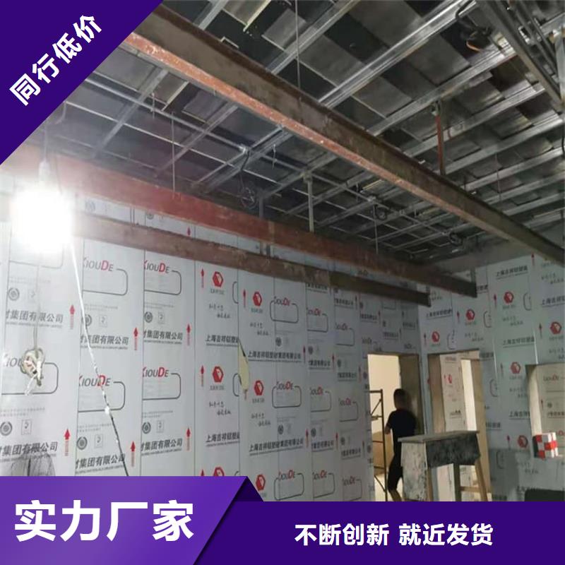 SRT治疗室防护铅板在哪里买