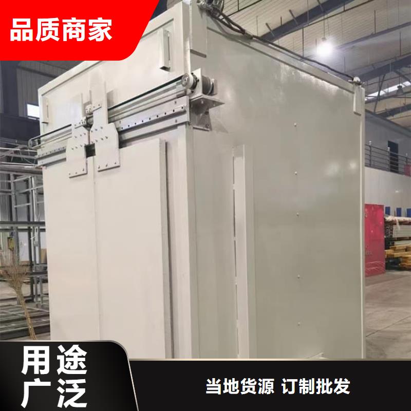 定做铅房1mmpb的经销商