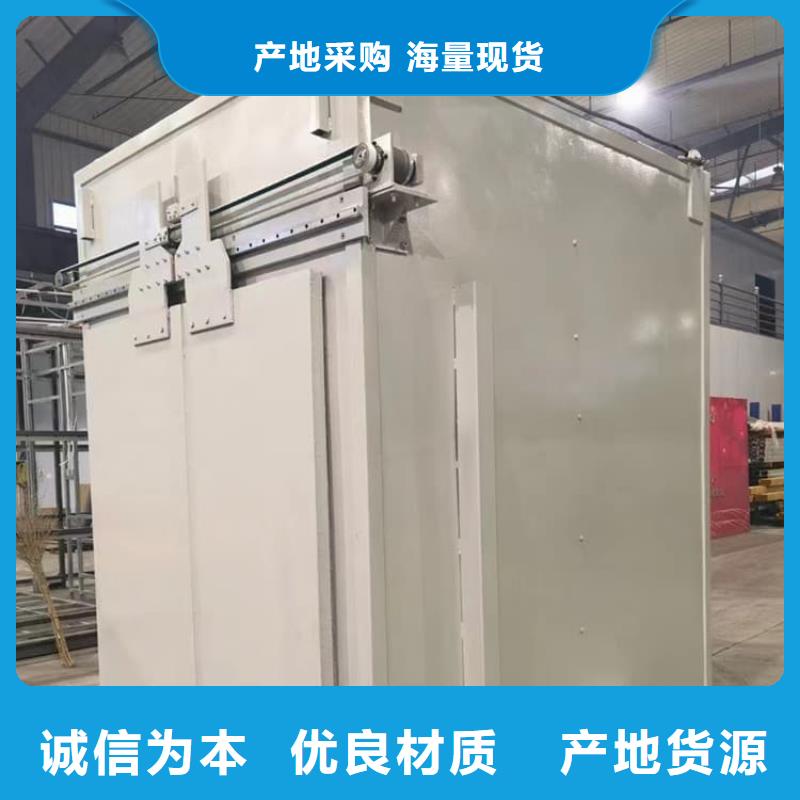 DR室铅房新品促销