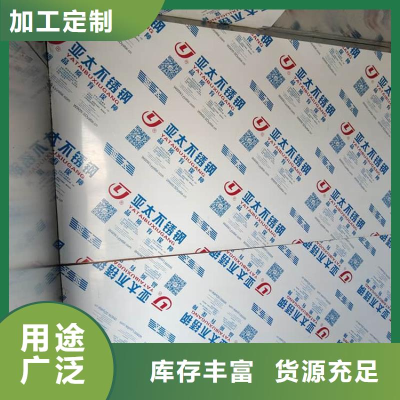 铅房5个铅当量以诚为本