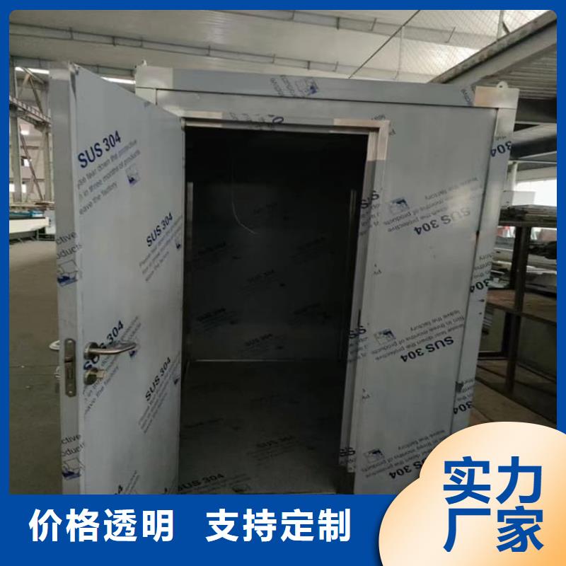 移动式铅房价格-生产厂家