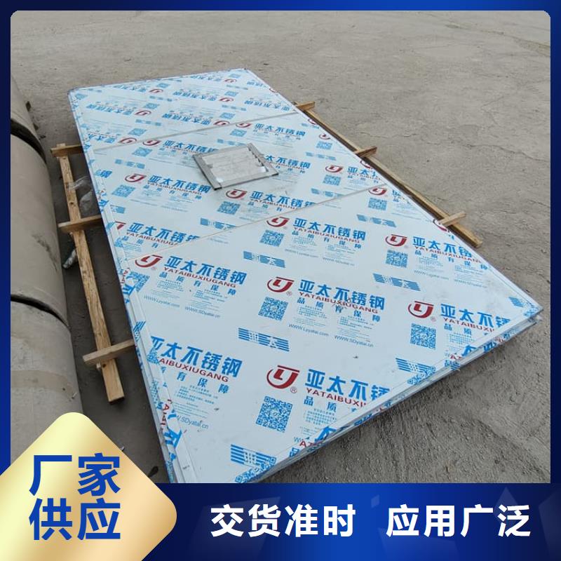 DR室铅房新品促销